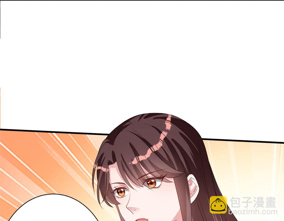 第267话 大明星变小助理17