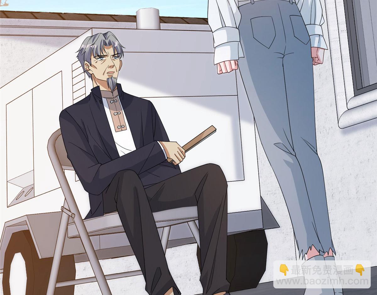 第267话 大明星变小助理29