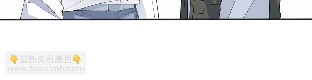 第267话 大明星变小助理48