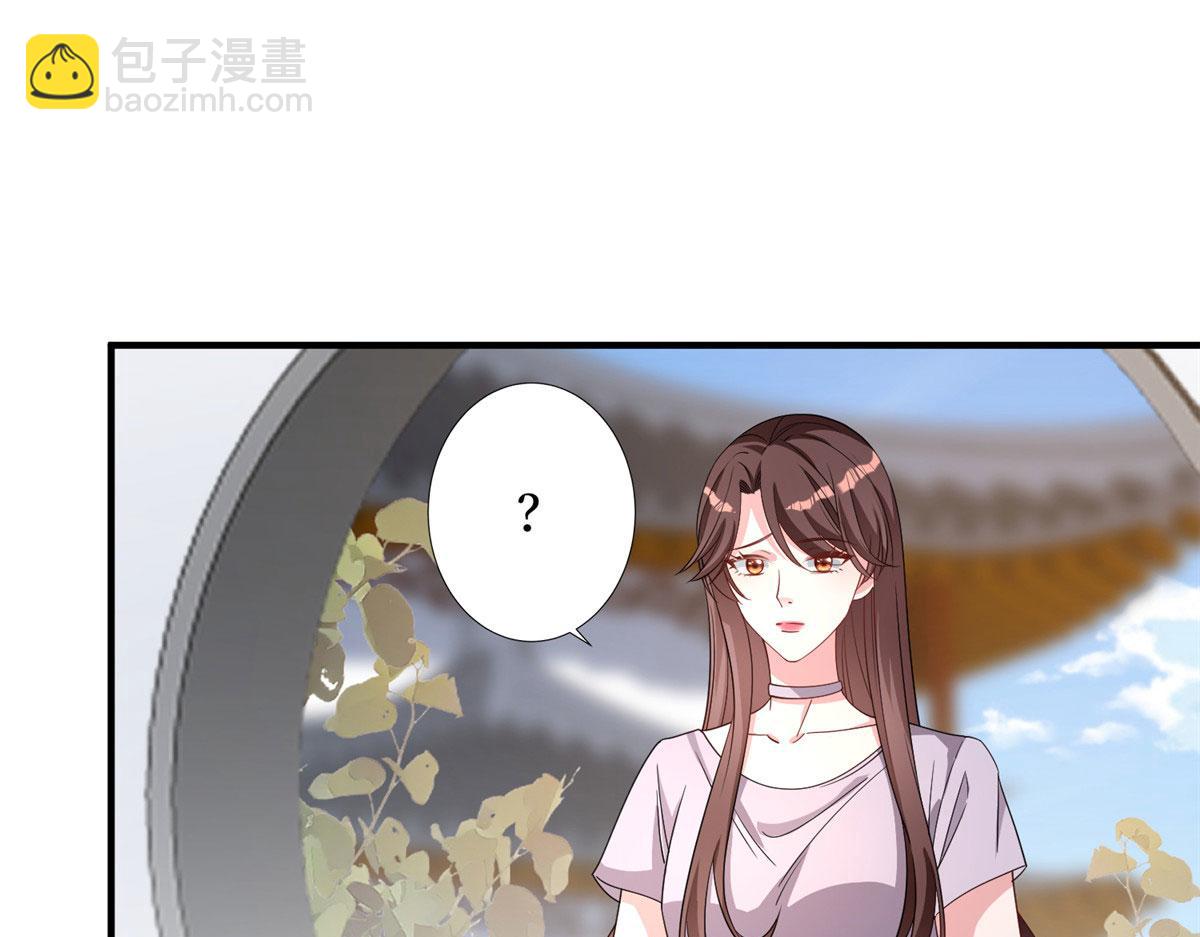 第267话 大明星变小助理74