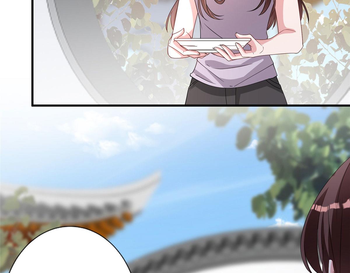 第267话 大明星变小助理75