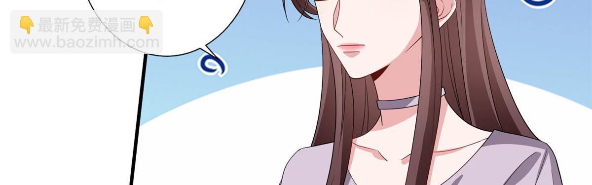 第267话 大明星变小助理79