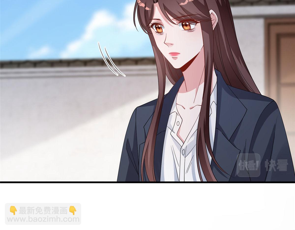第267话 大明星变小助理93