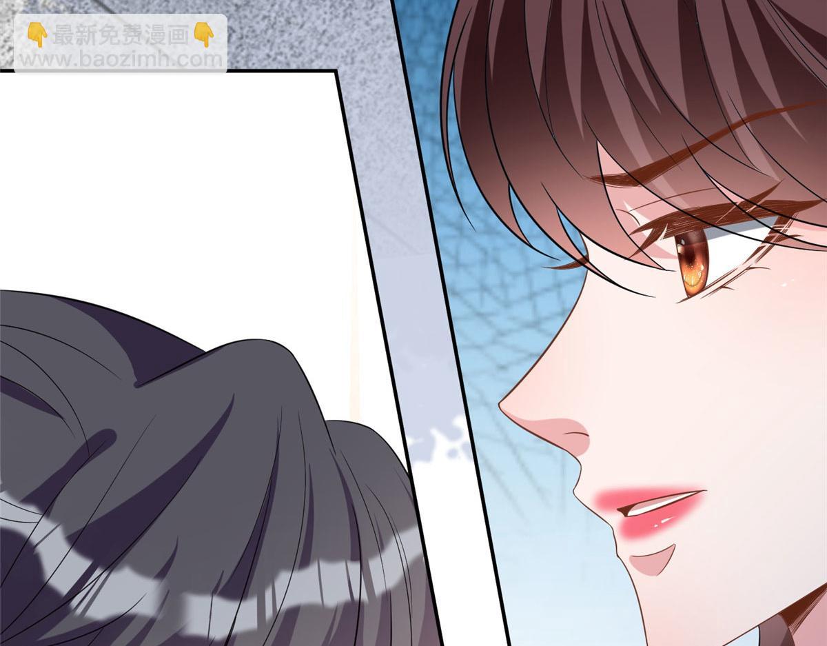 第268话 爆料抹黑87