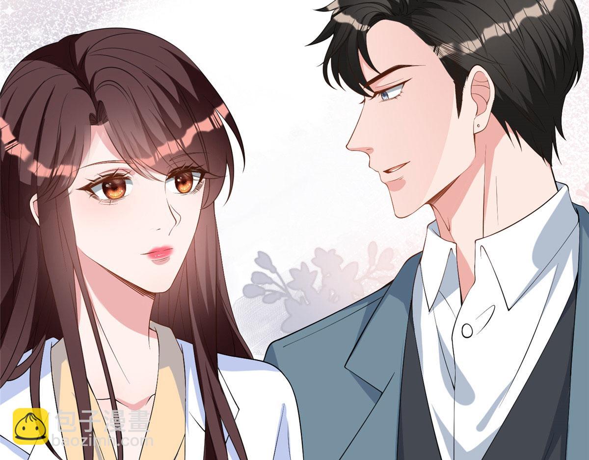 第270话 提审唐宁101