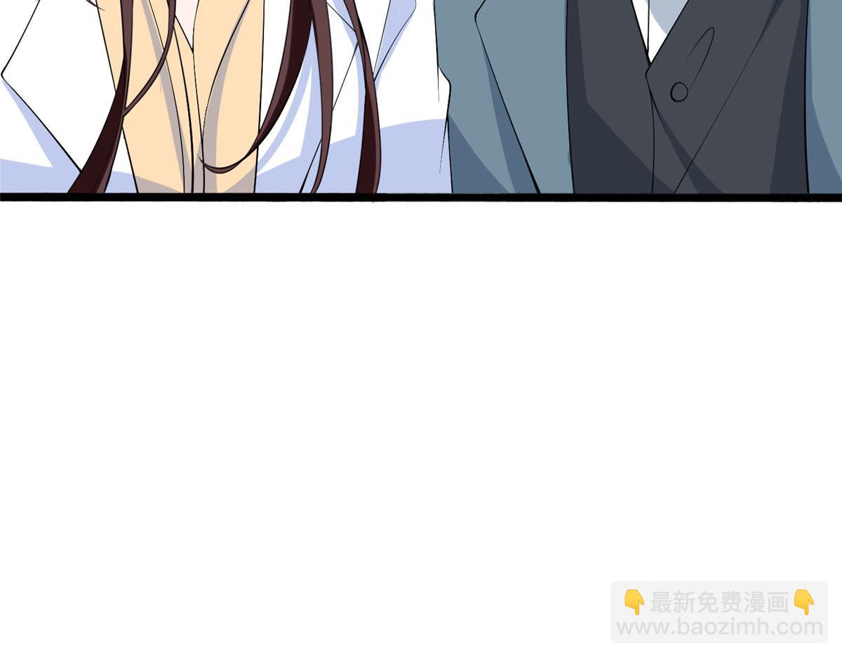 第270话 提审唐宁106