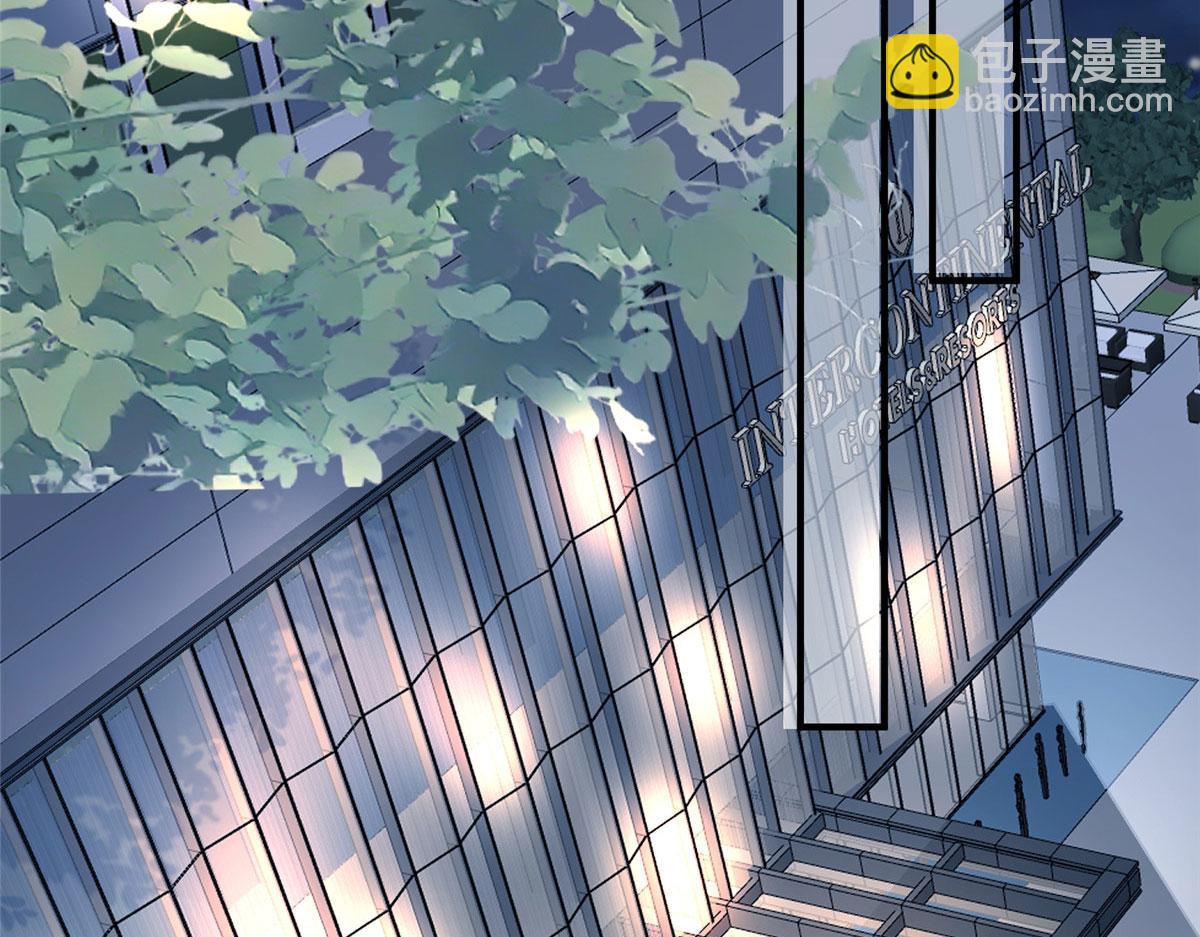 第270话 提审唐宁123