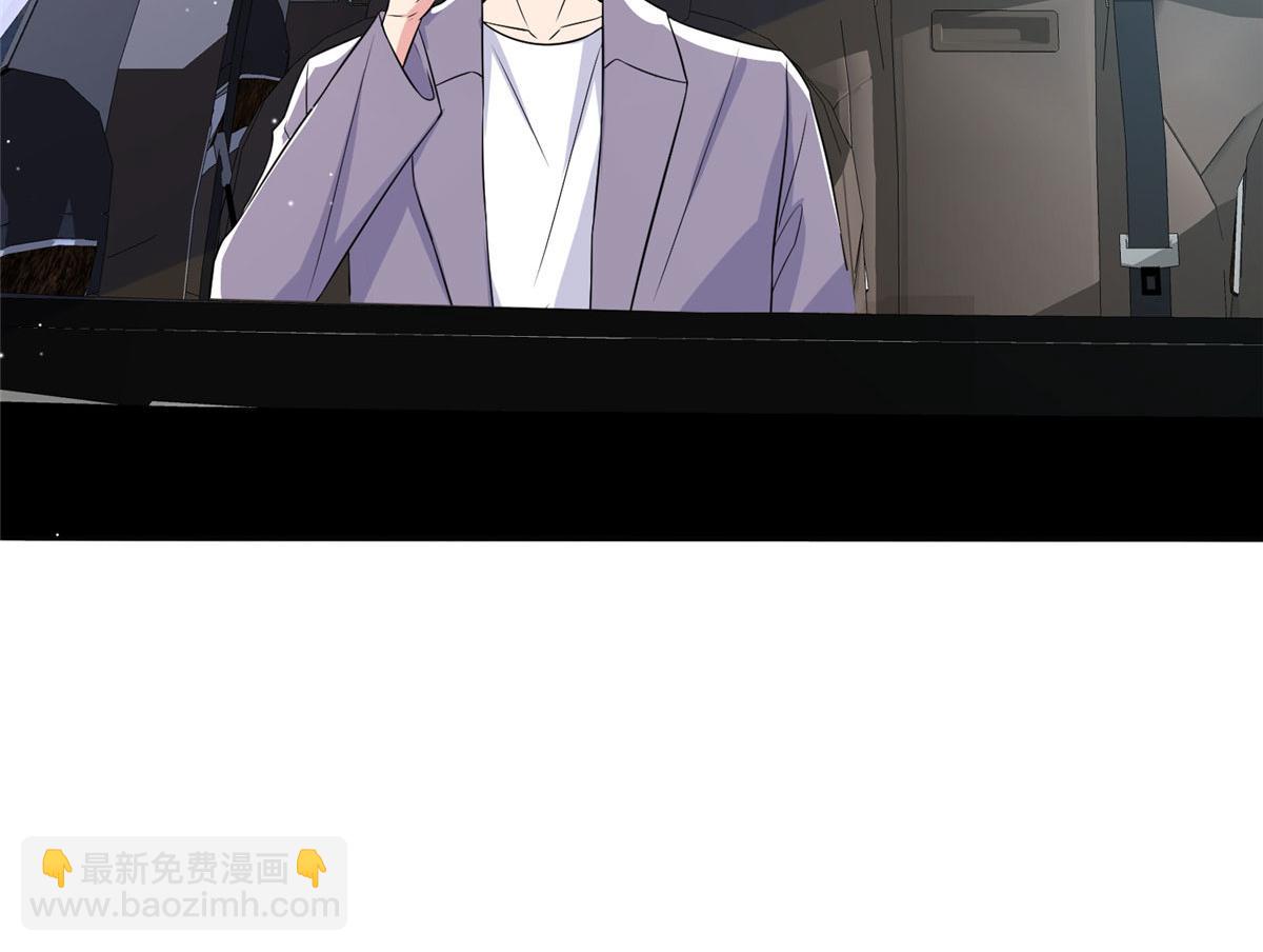 第270话 提审唐宁128