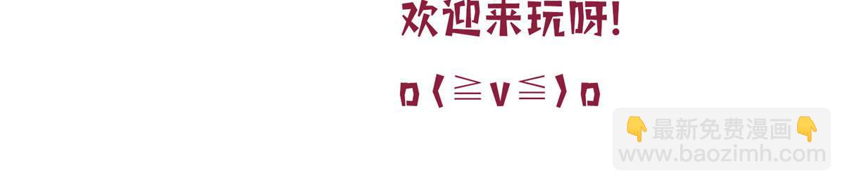 第270话 提审唐宁145