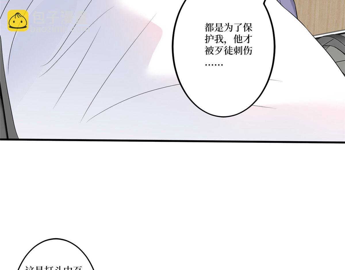 第270话 提审唐宁16