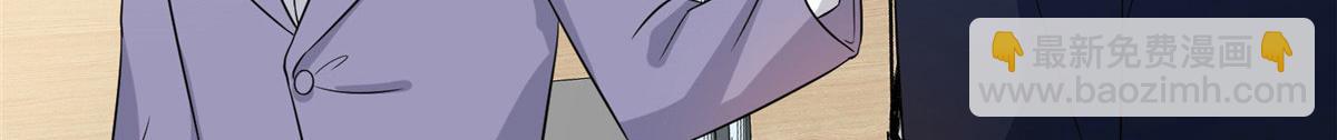 第270话 提审唐宁18