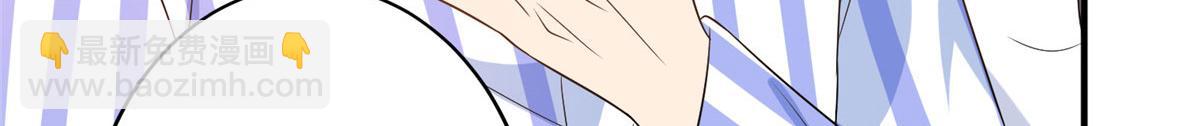 第270话 提审唐宁21