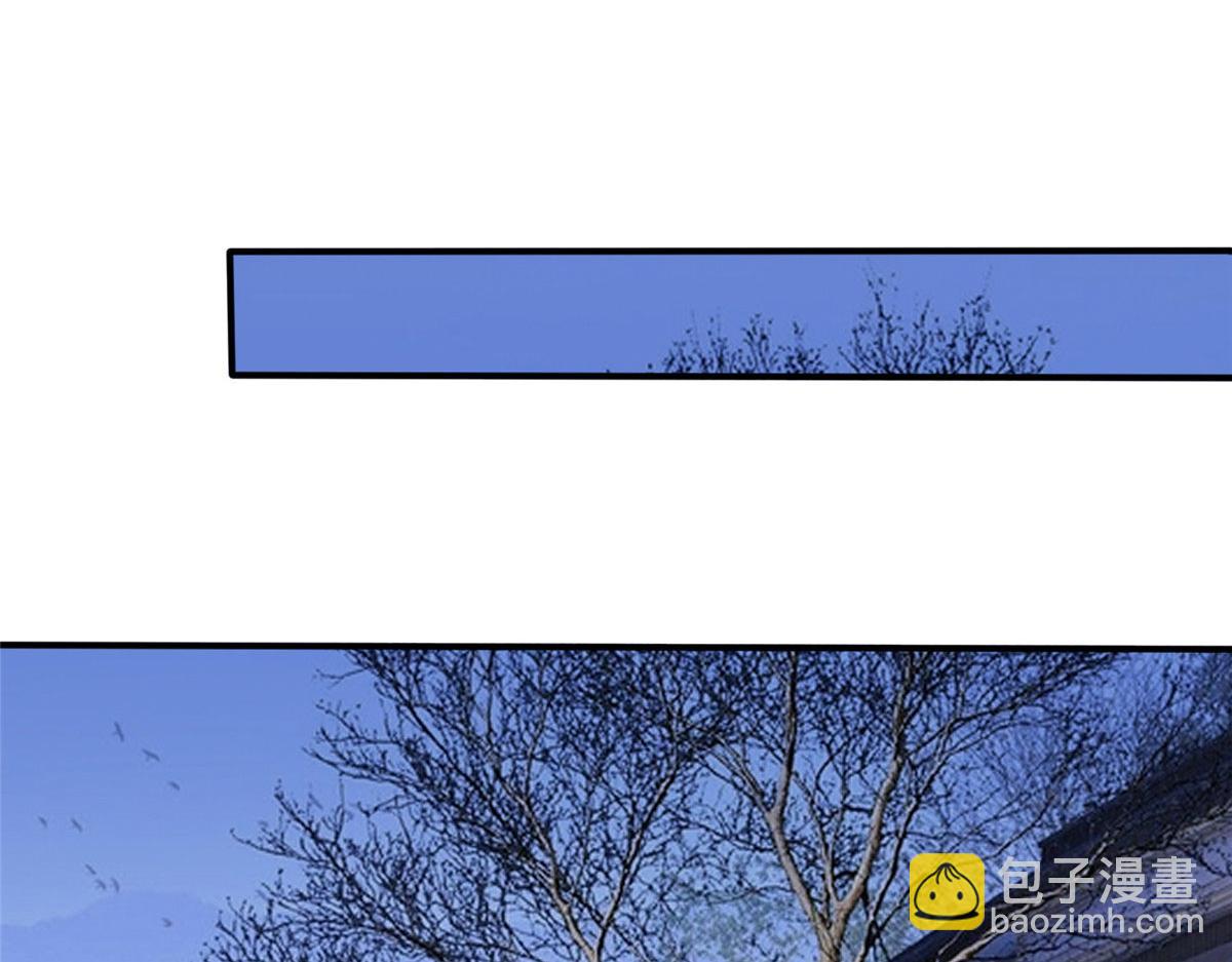 第270话 提审唐宁23