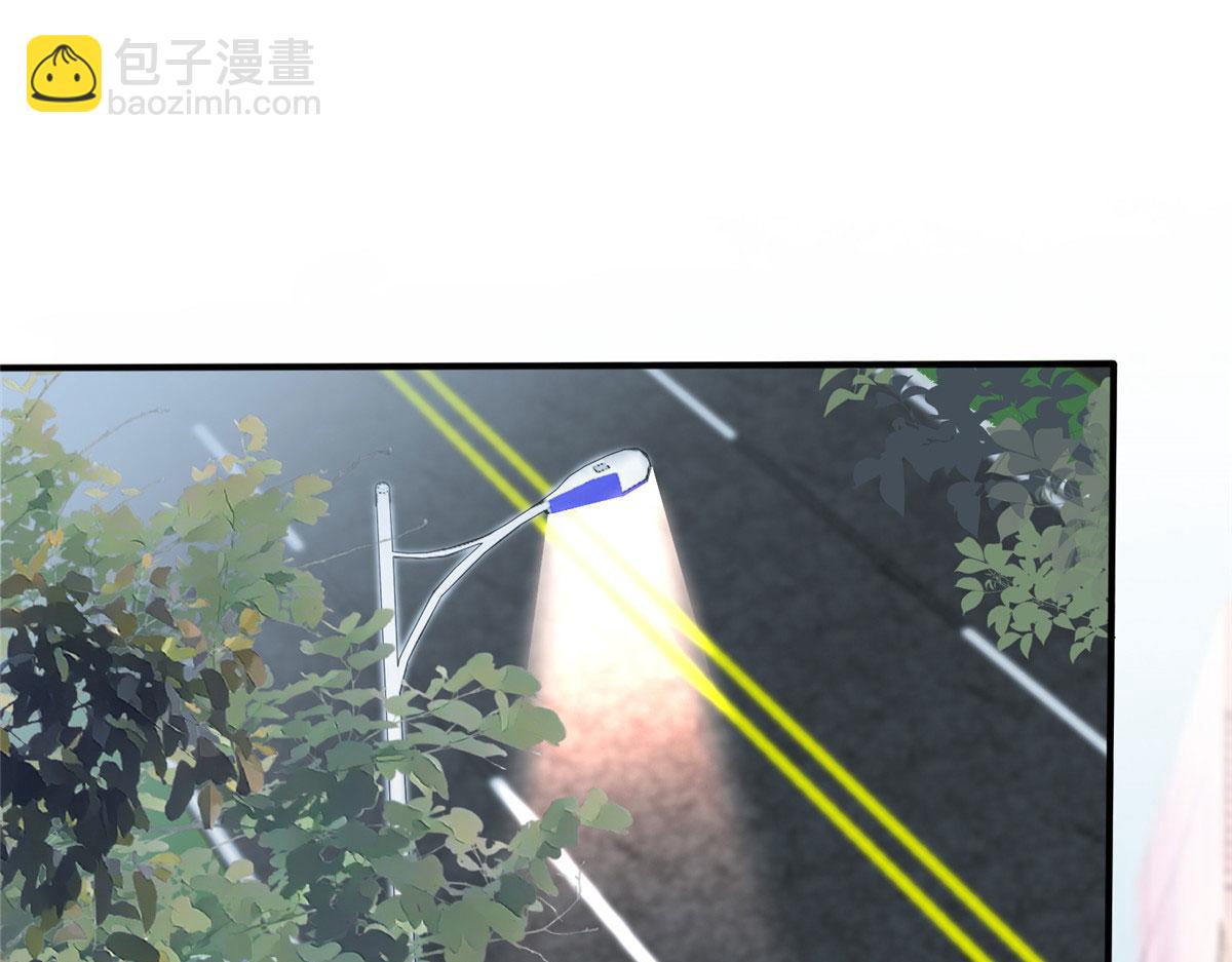 第270话 提审唐宁4