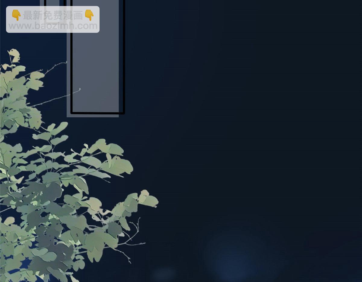 第270话 提审唐宁49