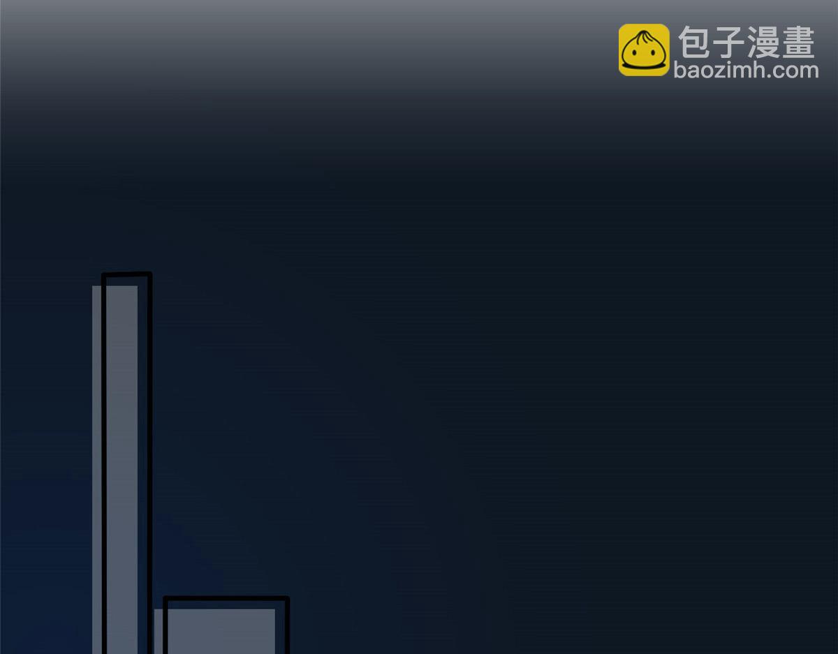 第270话 提审唐宁51