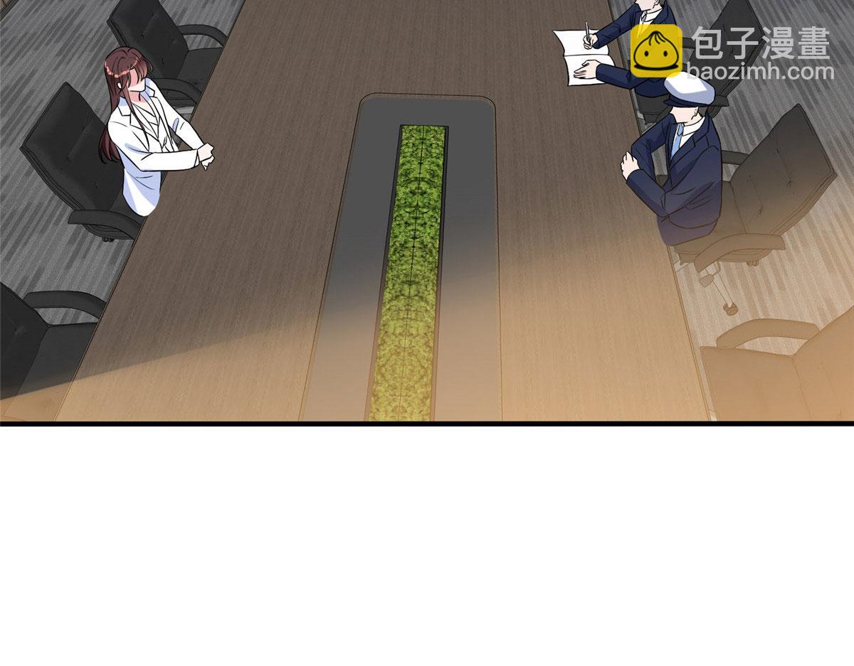 第270话 提审唐宁59