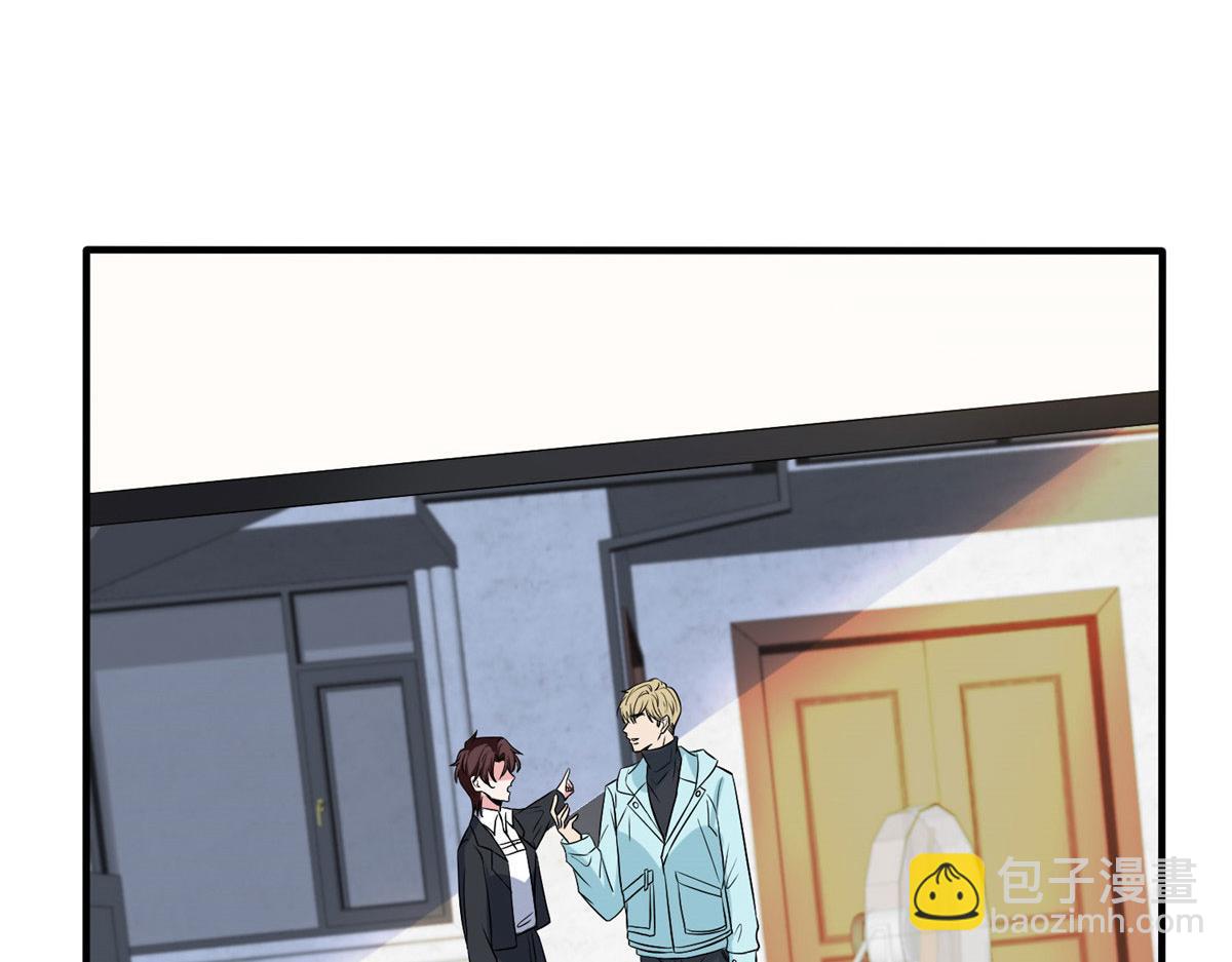 第270话 提审唐宁63