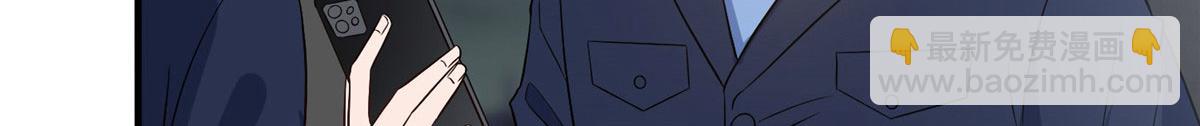 第270话 提审唐宁70
