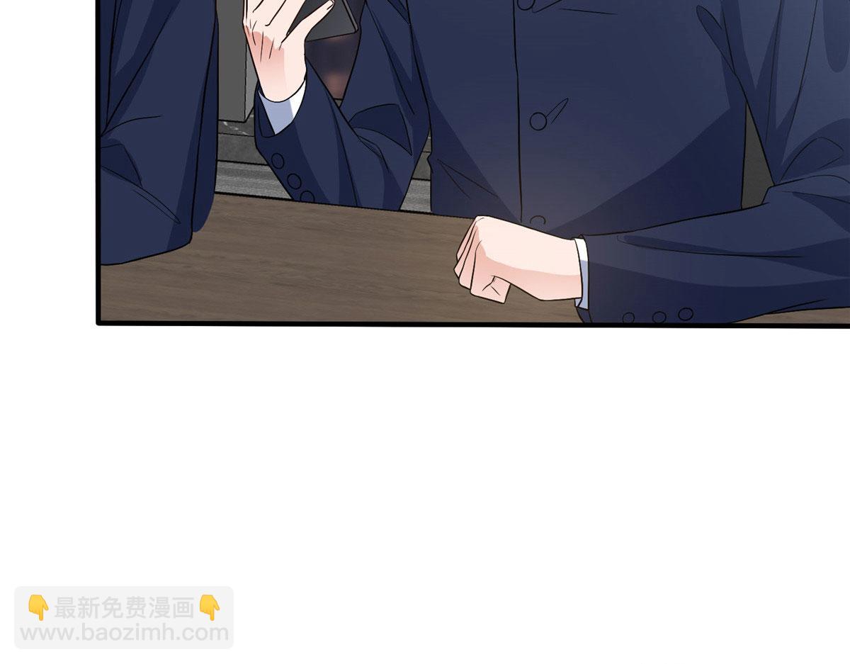 第270话 提审唐宁71