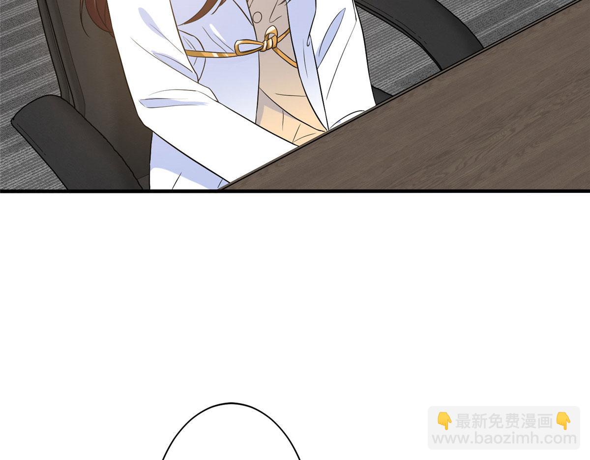 第270话 提审唐宁74