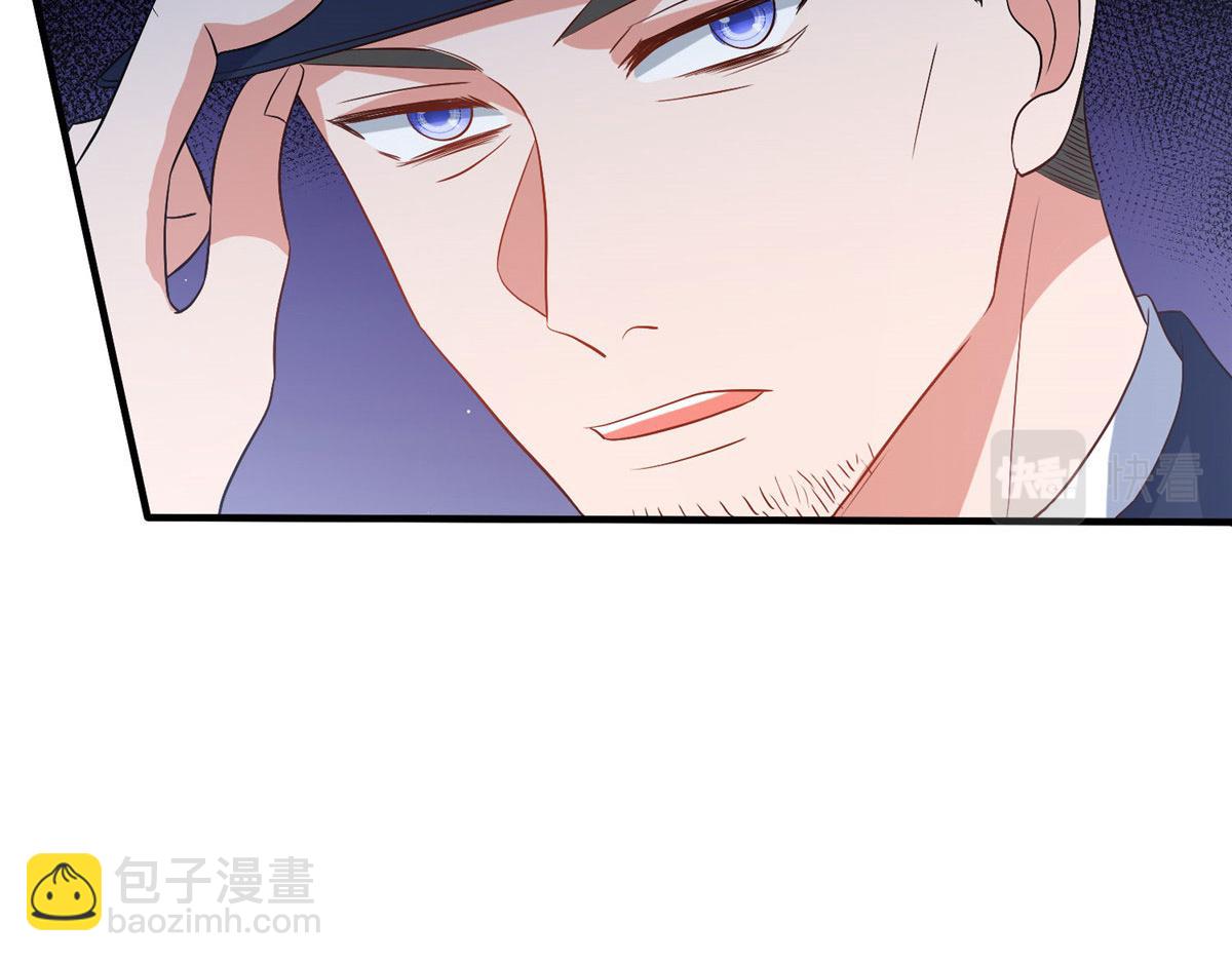 第270话 提审唐宁78