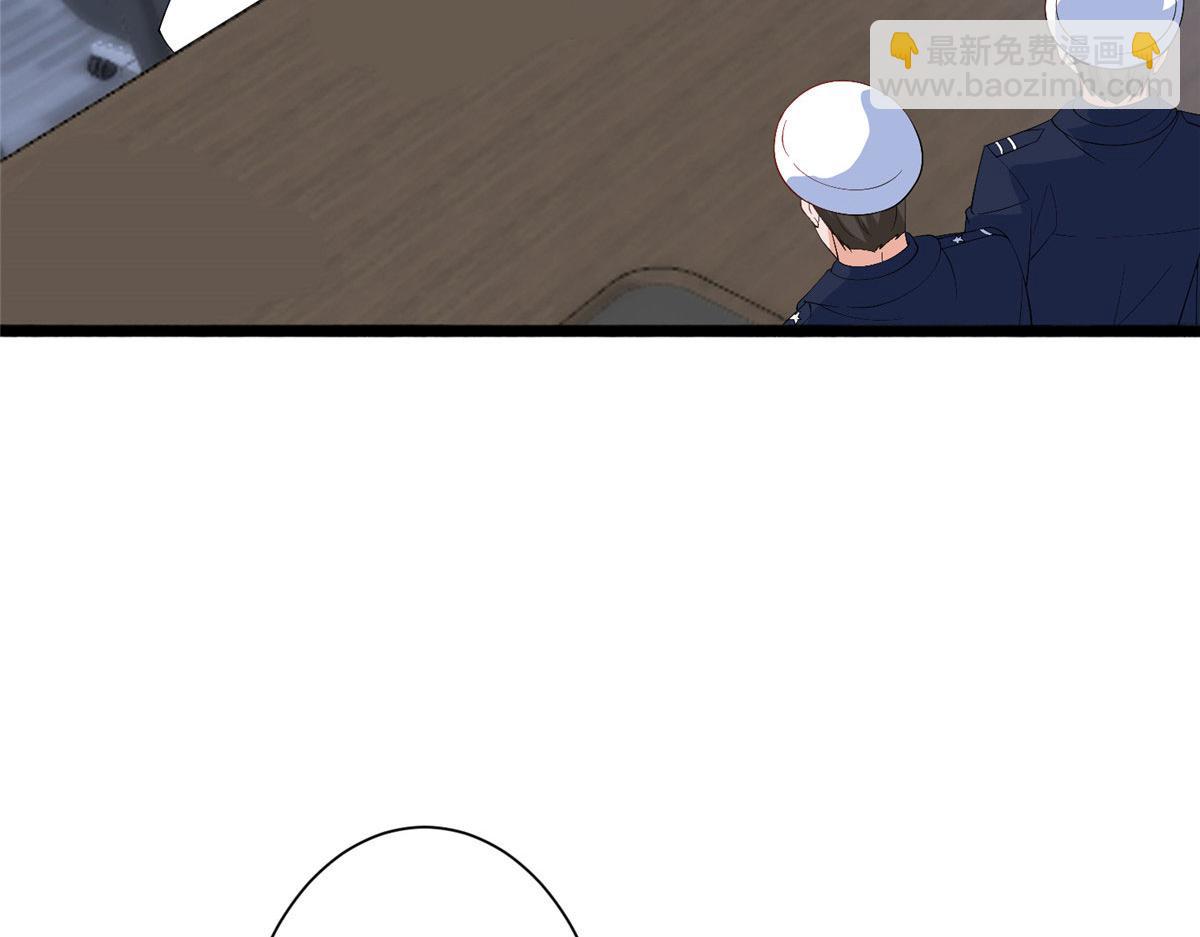 第270话 提审唐宁81