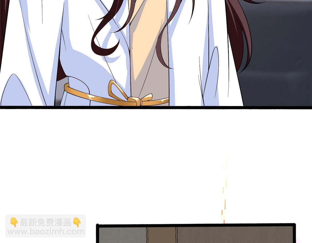 第270话 提审唐宁87