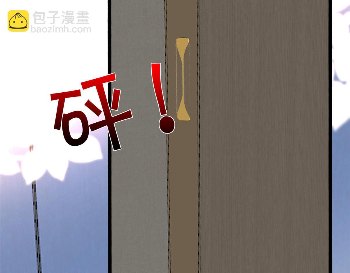 第270话 提审唐宁89