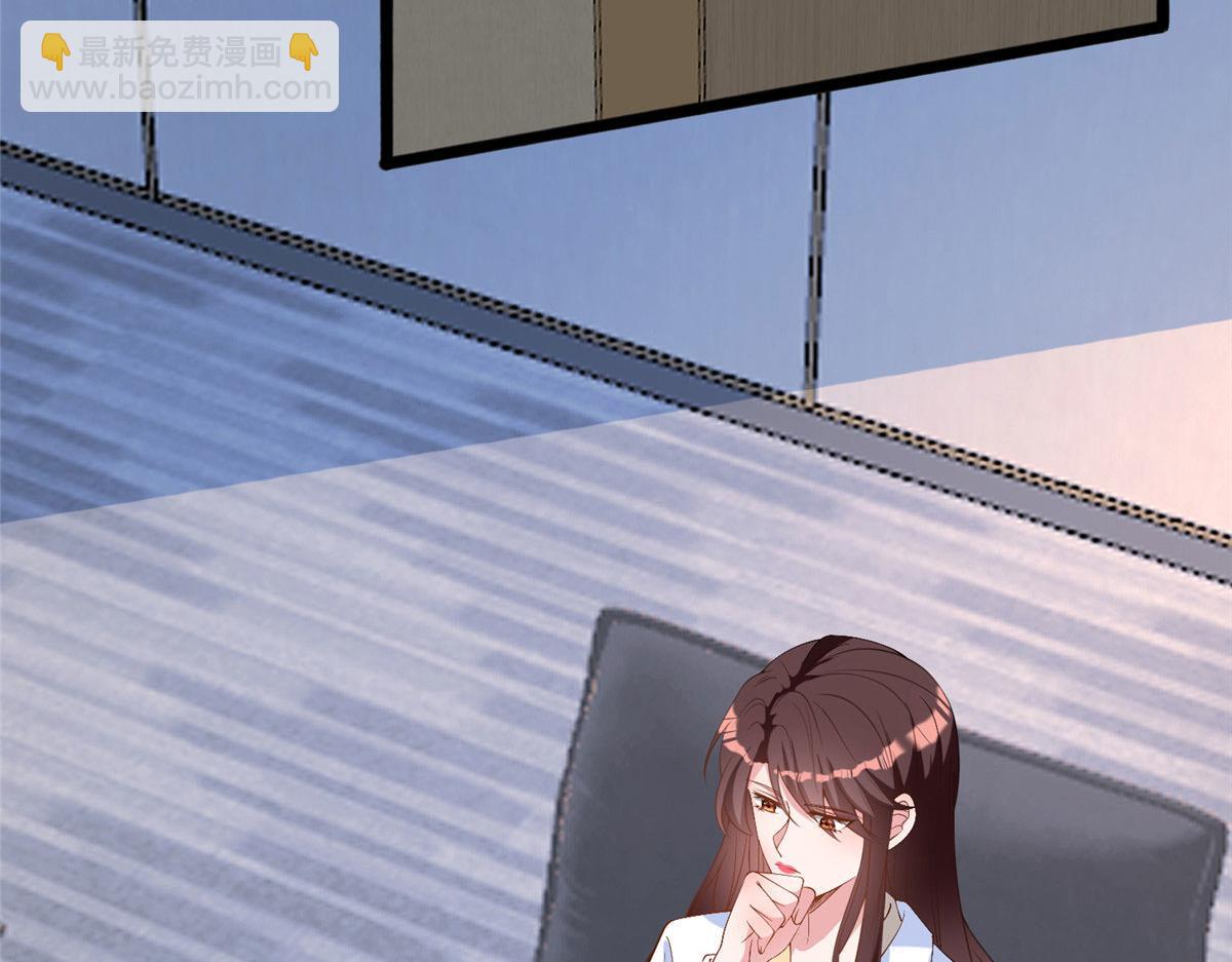 第270话 提审唐宁90