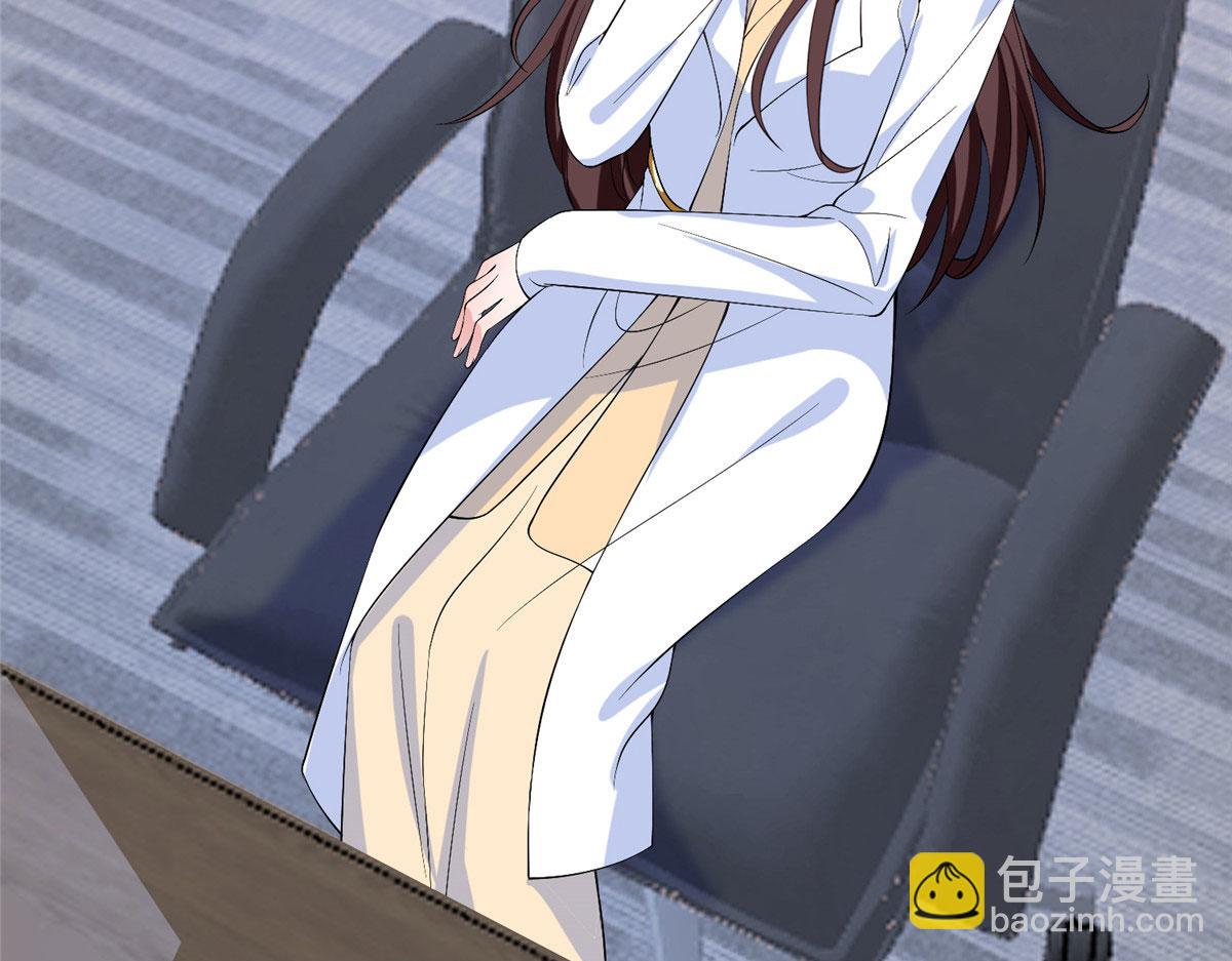 第270话 提审唐宁92