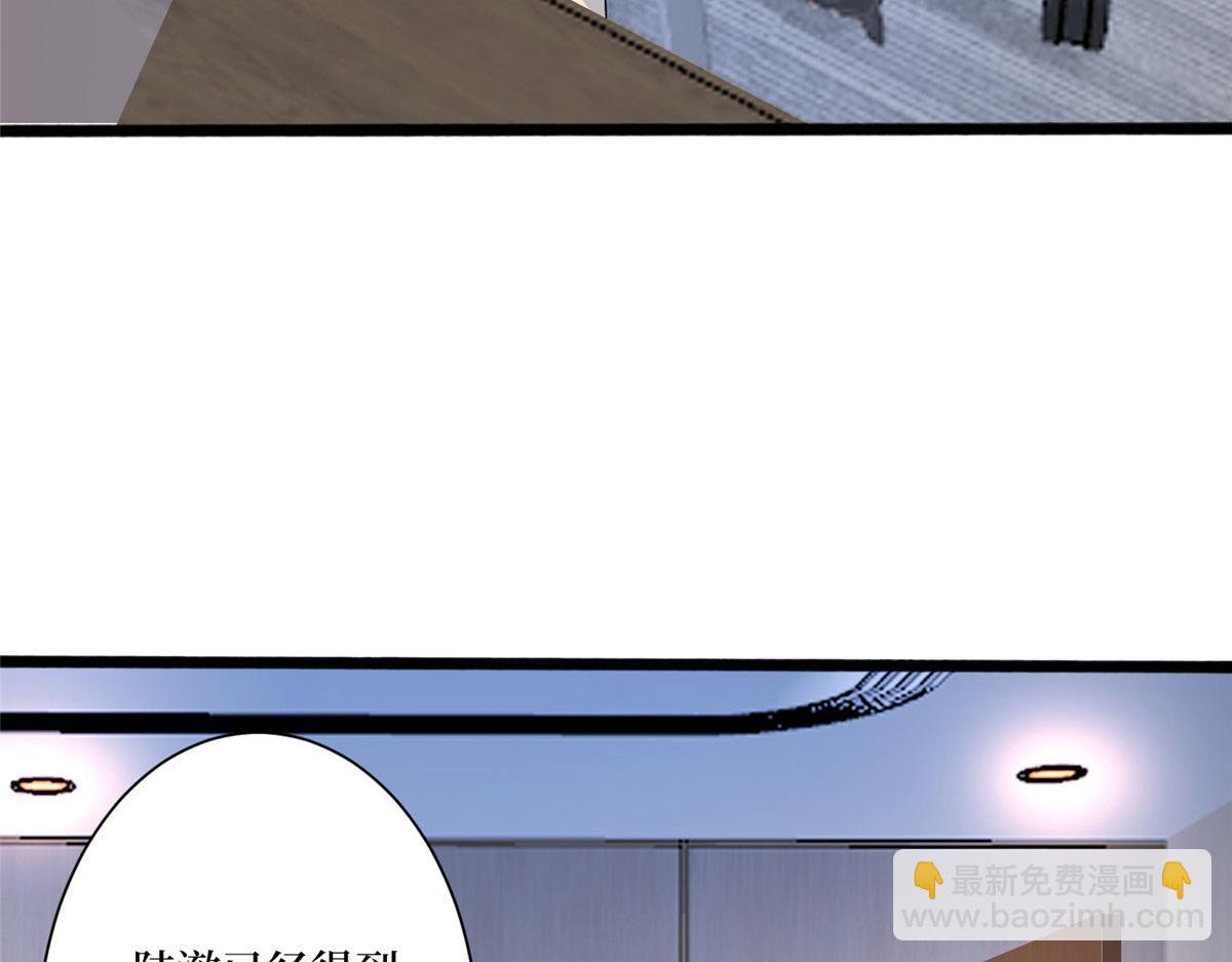 第270话 提审唐宁93