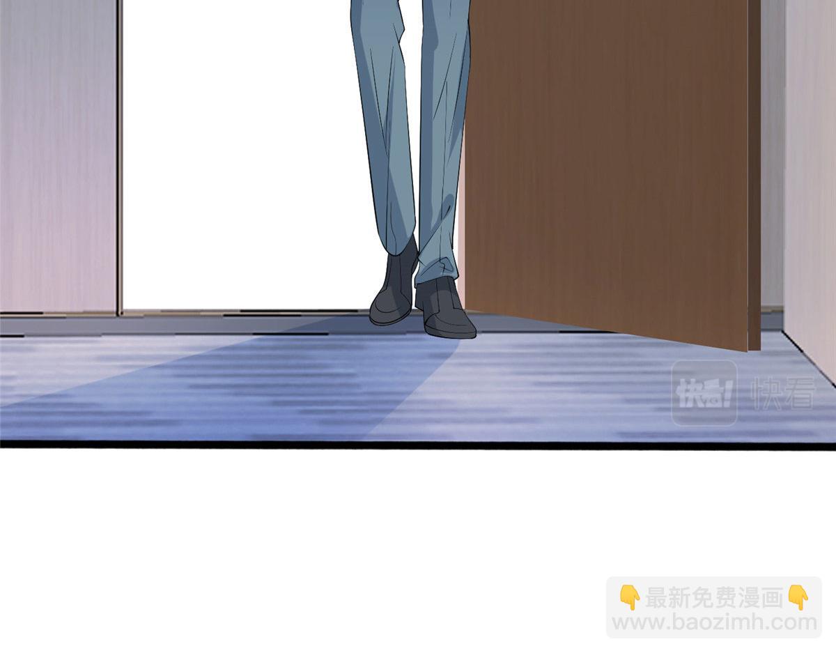 第270话 提审唐宁96
