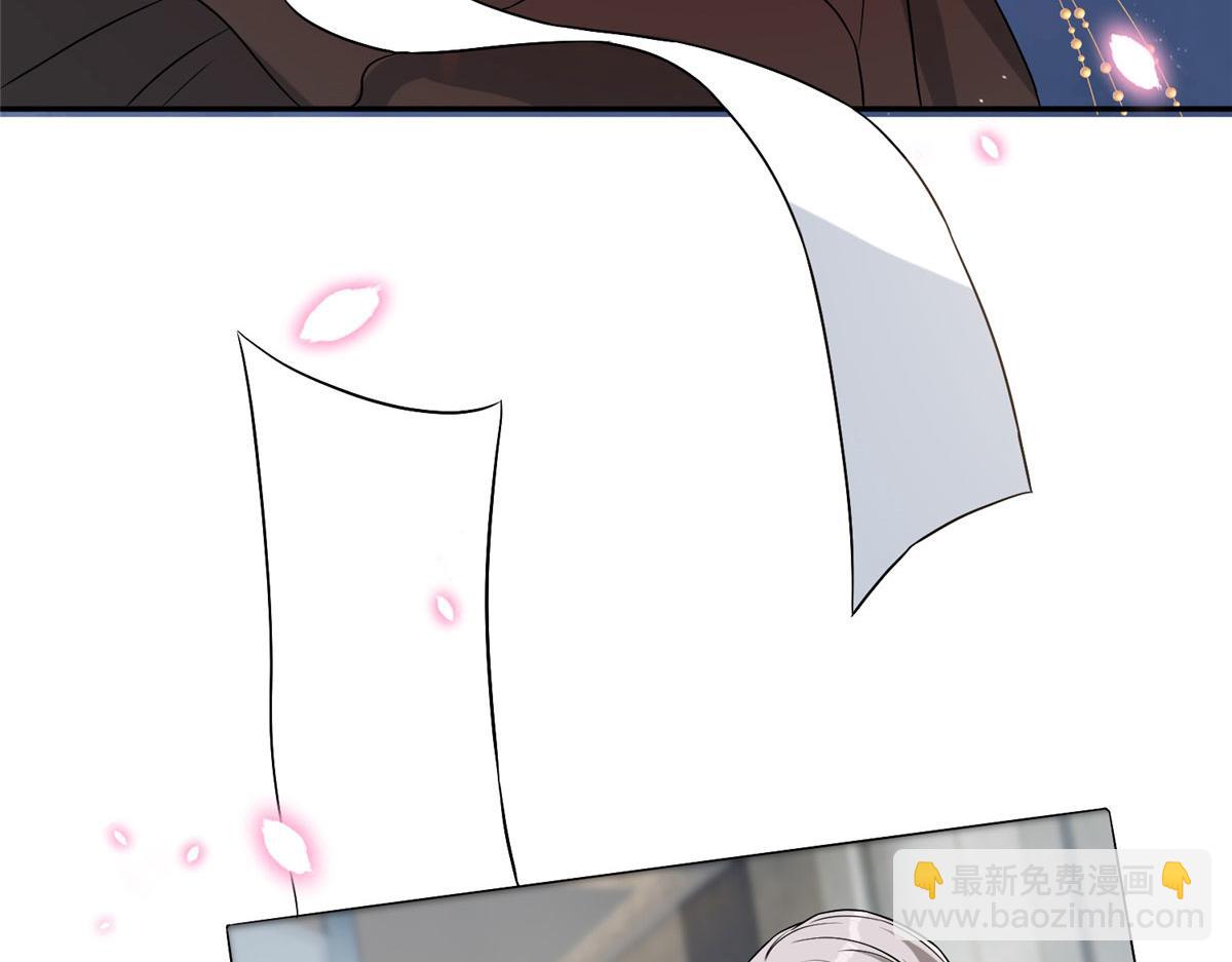 第271话 手撕白秋生149