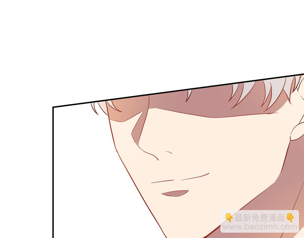 第271话 手撕白秋生18
