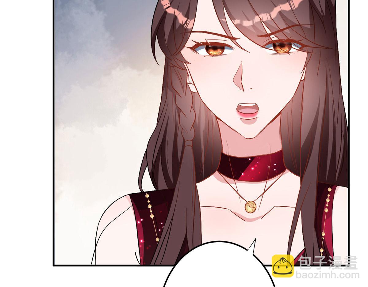 第271话 手撕白秋生86