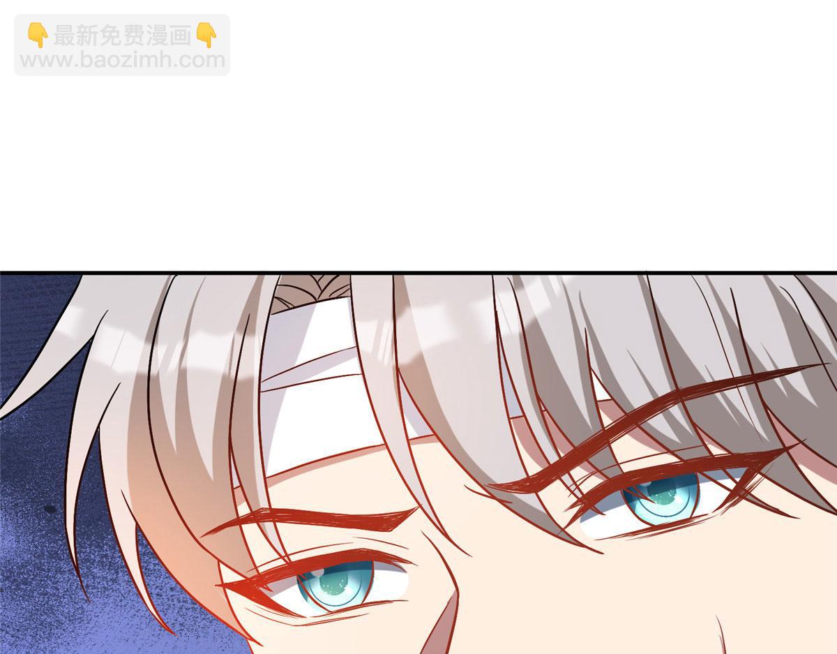 第271话 手撕白秋生96