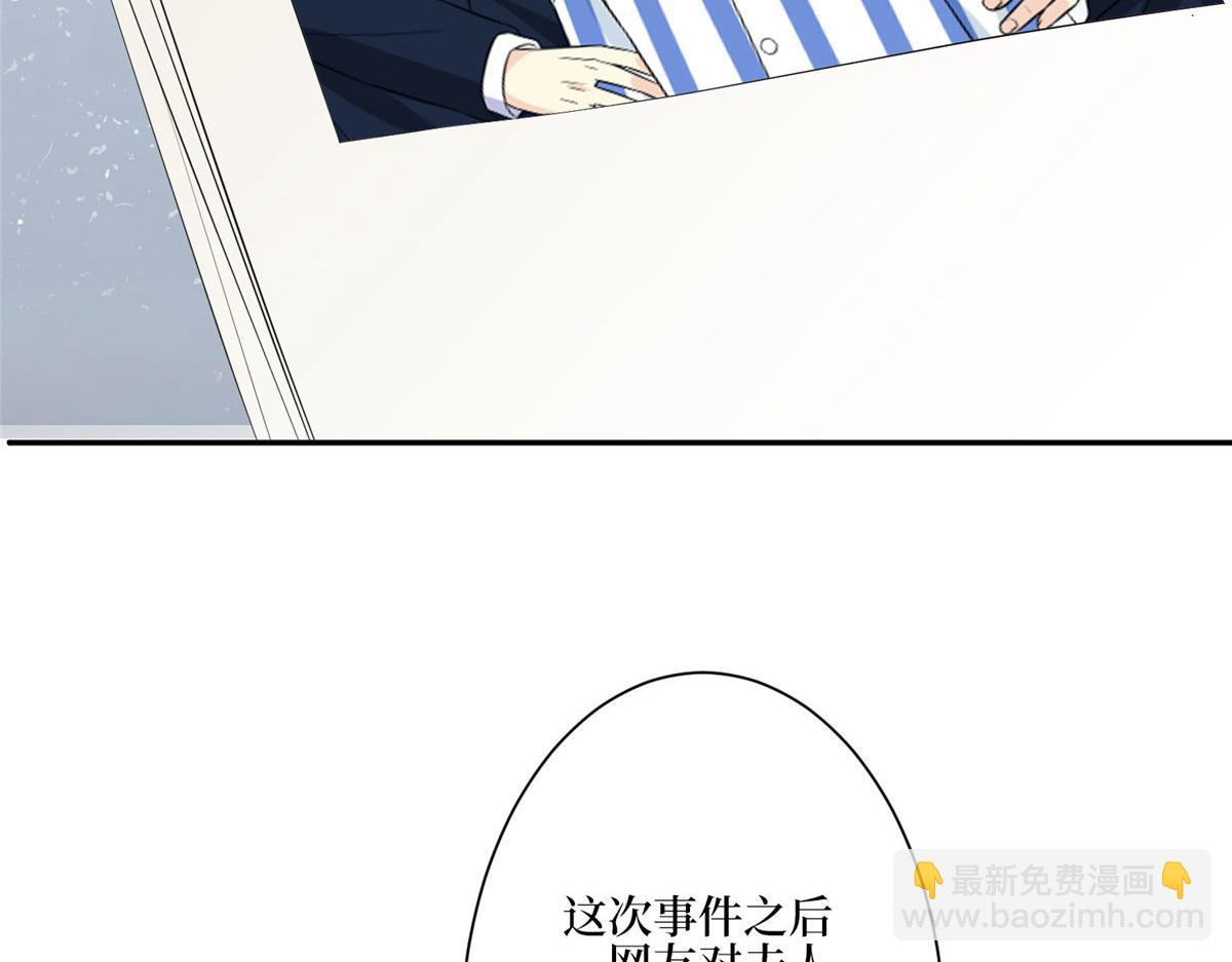 第272话 老黑的身份130