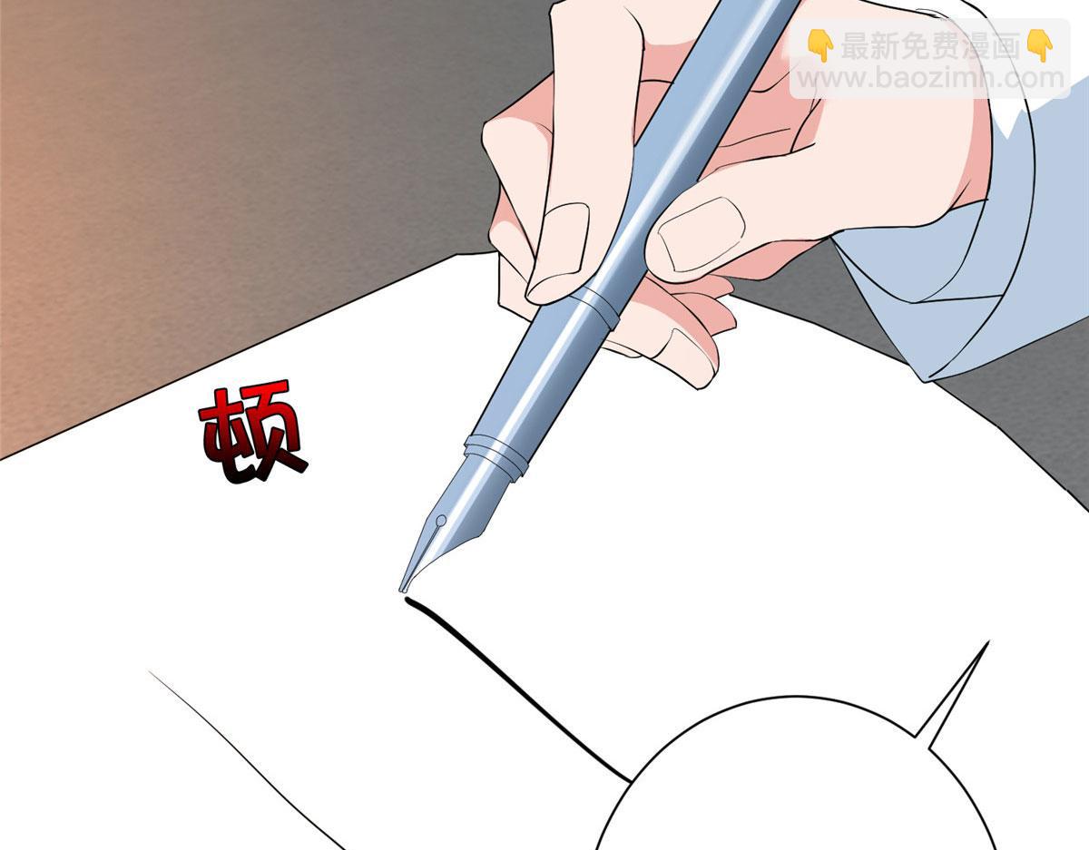 第272话 老黑的身份144