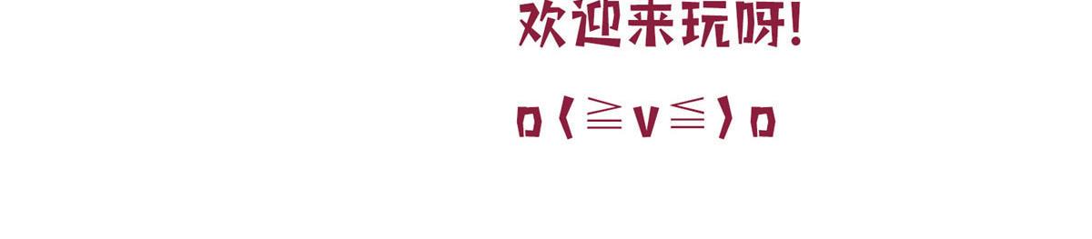第272话 老黑的身份163