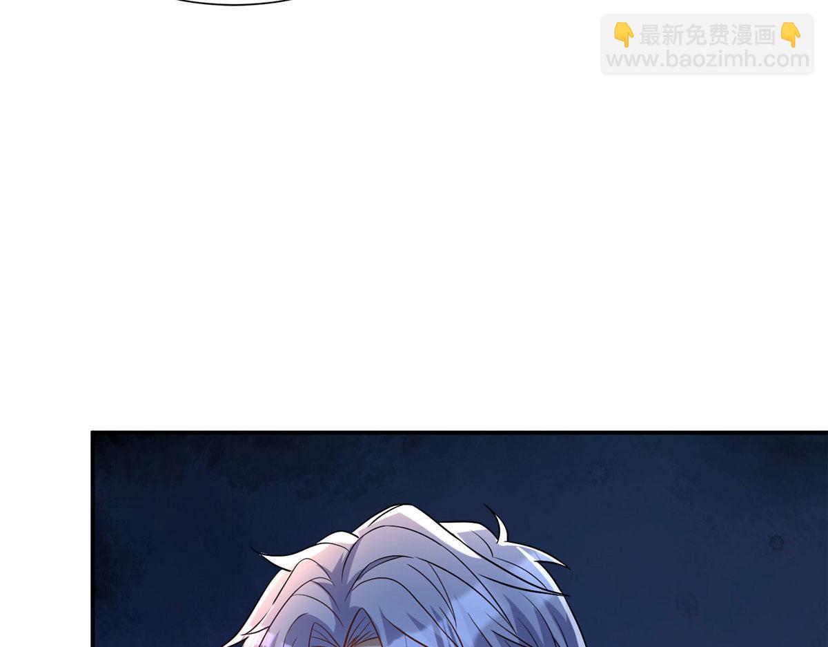 第272话 老黑的身份74