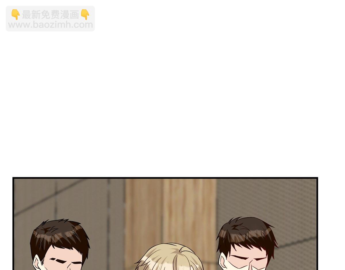 第272话 老黑的身份80