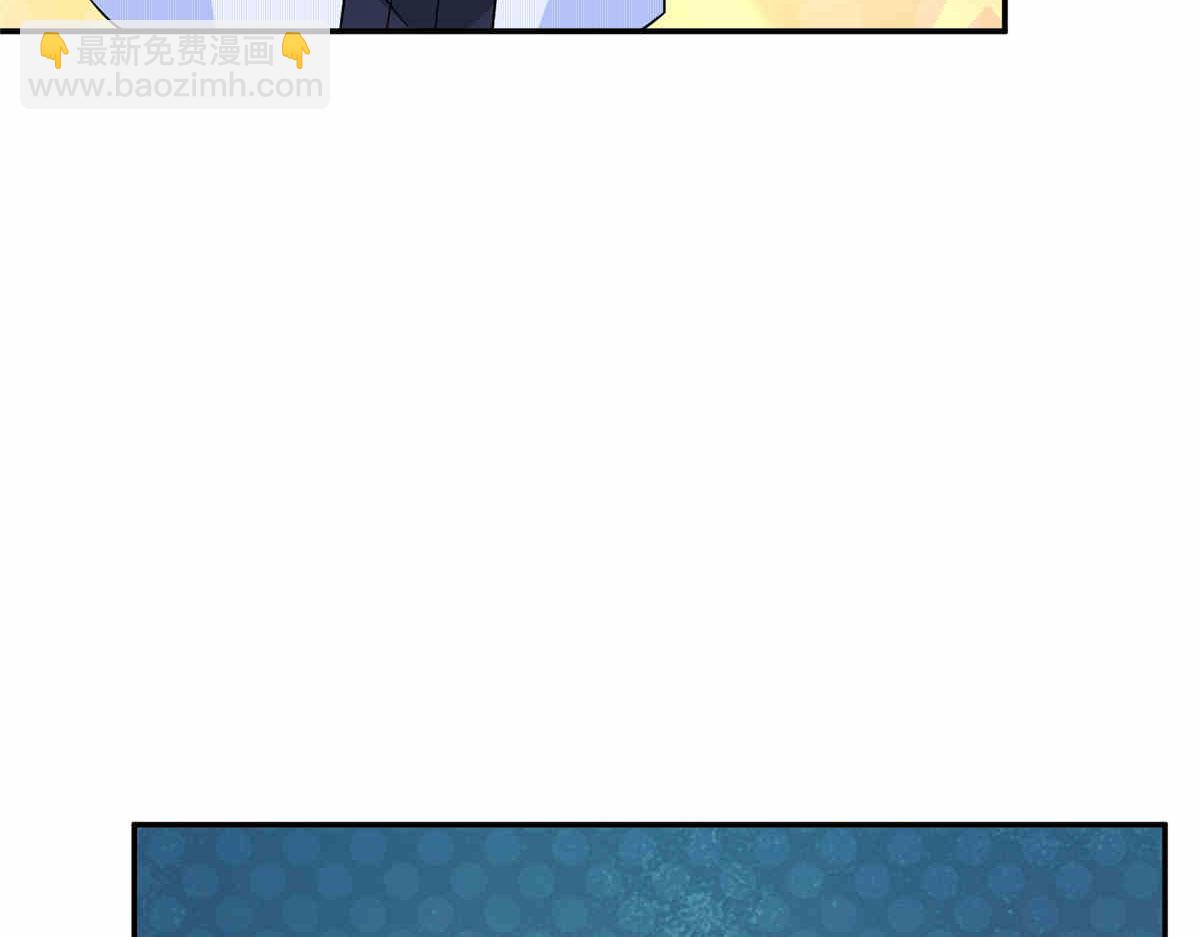 第273话 墨总遭遇撬墙角114