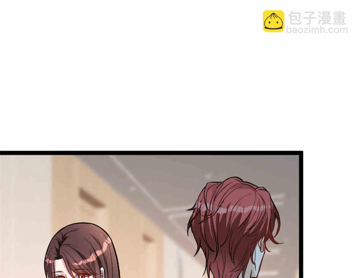第273话 墨总遭遇撬墙角13