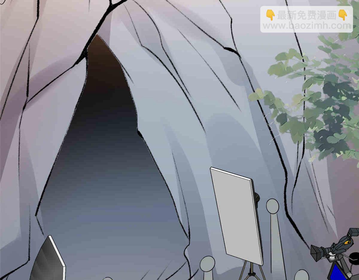 第273话 墨总遭遇撬墙角38