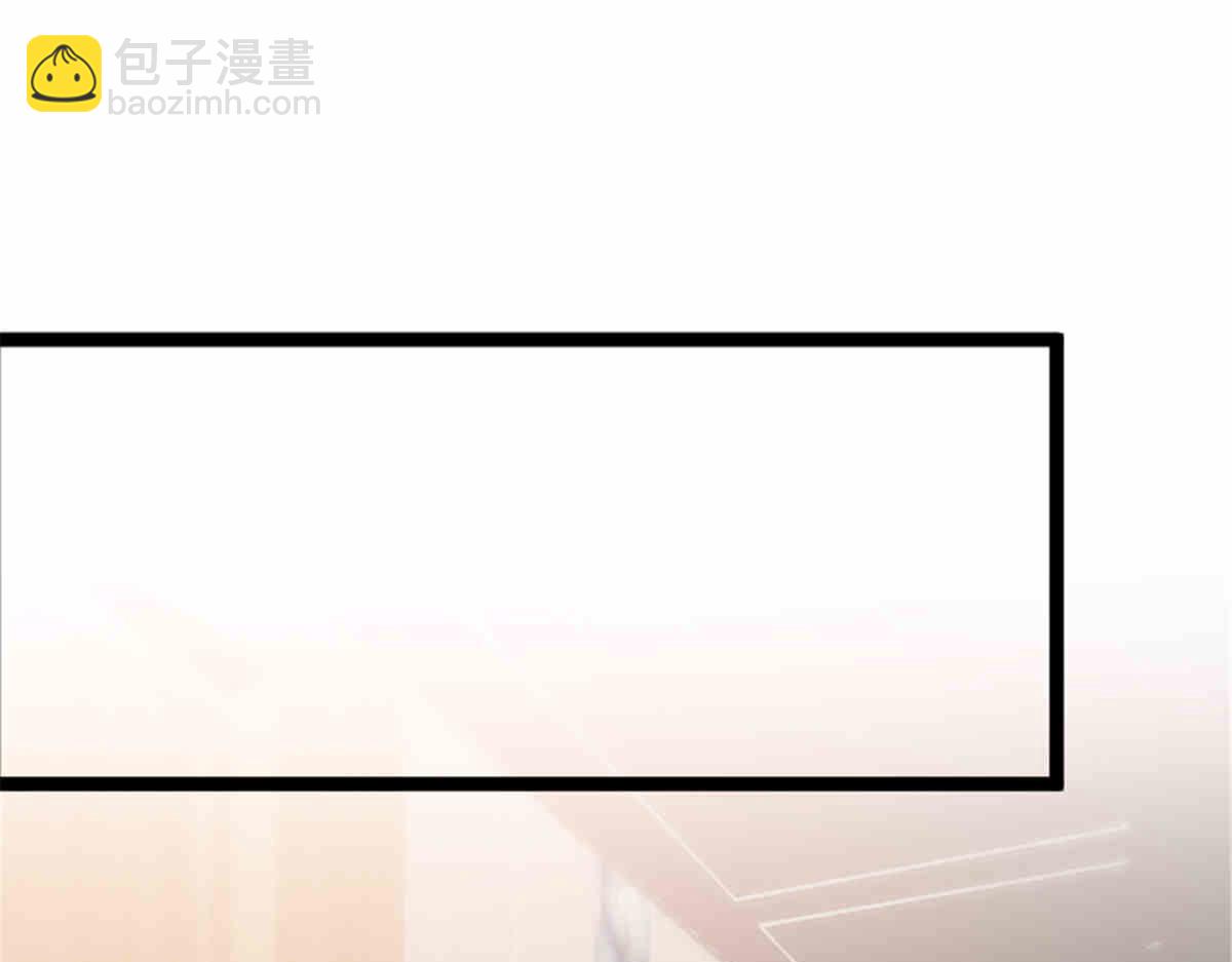第273话 墨总遭遇撬墙角4