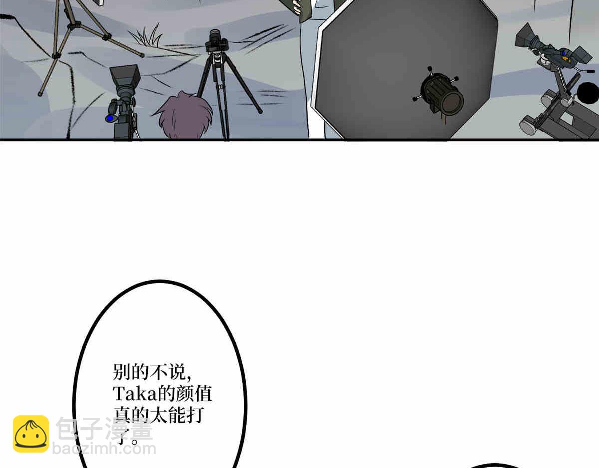 第273话 墨总遭遇撬墙角40