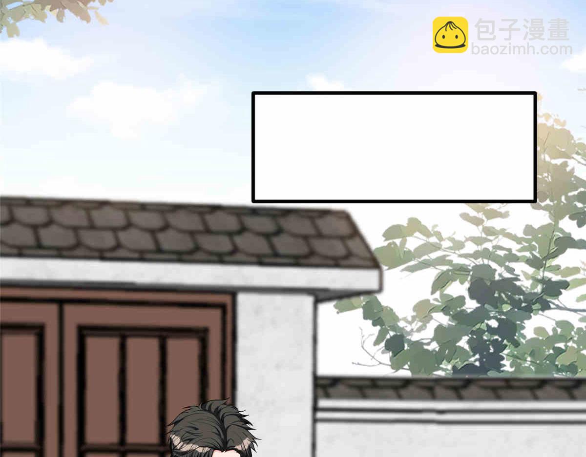 第273话 墨总遭遇撬墙角78