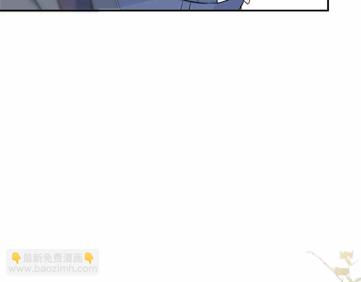 第273话 墨总遭遇撬墙角93