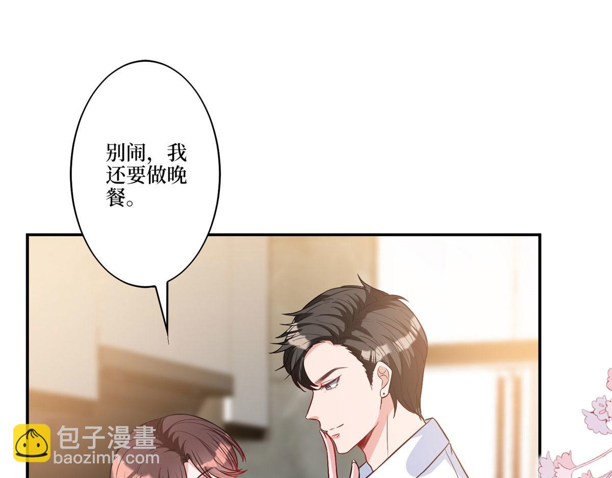 第274话 阴谋10